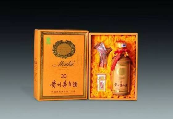 鹤山年份茅台酒回收